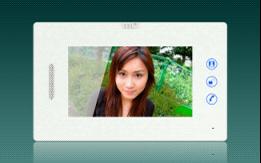 TEL-2006MFV-P4S超薄免提分机(白色)