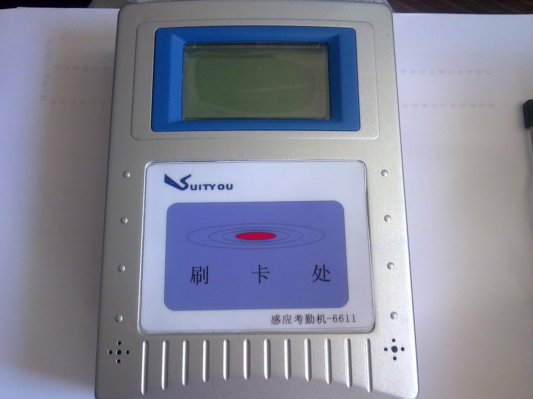 福州八通BT-5验厂考勤机 IC卡考勤机