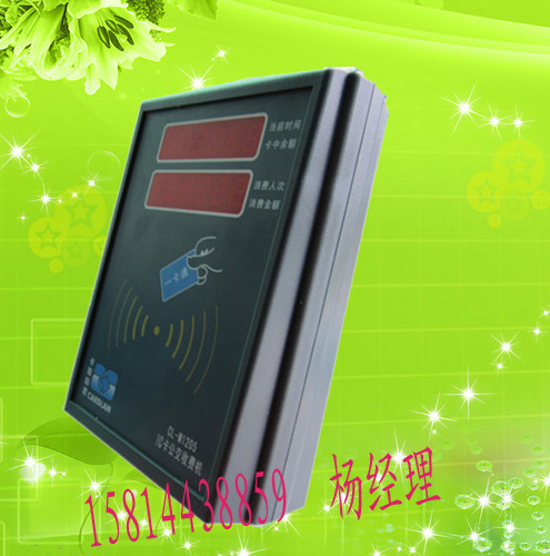 宜都巴士刷卡机%公交刷卡机#公交车刷卡机价格