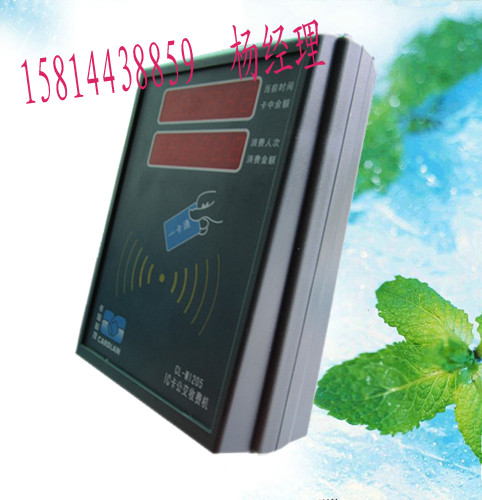 城市公交车载机%公交车载刷卡机￥公交车载机厂家