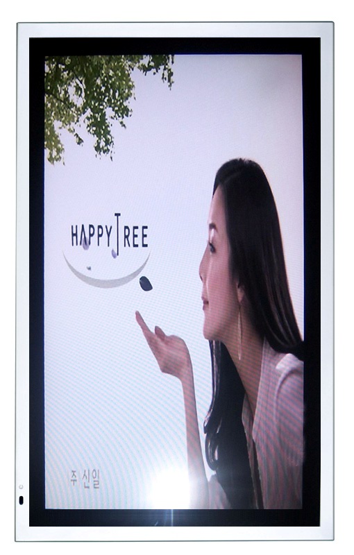 46寸楼宇广告机