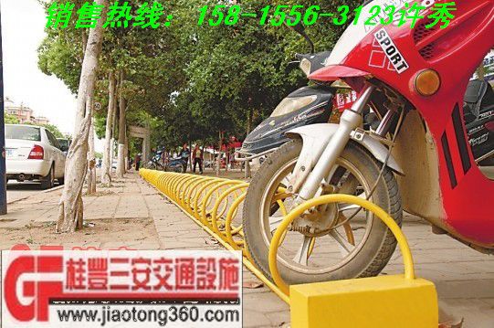 自行车停车架价格|交通设备公司