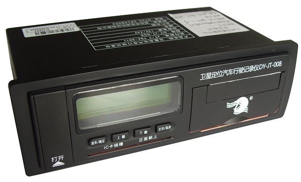 卫星定位汽车行驶记录仪-3G车载录像机