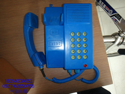 KTH KTH108 KTH106防爆电话机 防爆电话机厂家