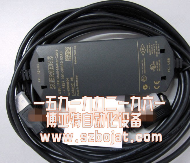 西门子CPU通讯PPI接口编程线