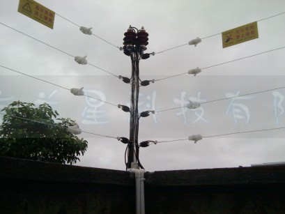 北海电子围栏周界防盗报警系统/周界防护/电子围栏厂家批发