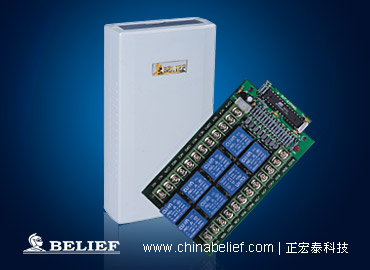 正宏泰BEL-968型8路万用输出继电器联动模块