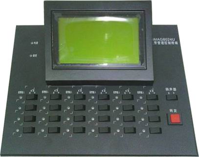 8024u 智能报警网关