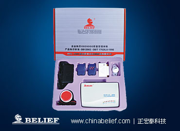 正宏泰BEL-908-16F/FU『卫士』2有线＋14无线防区带UPS联网报警主机