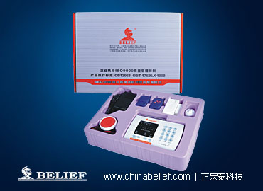 正宏泰BEL-908-16Q/QU『蓝盾』4有线＋16无线防区语音导航联网报警主机