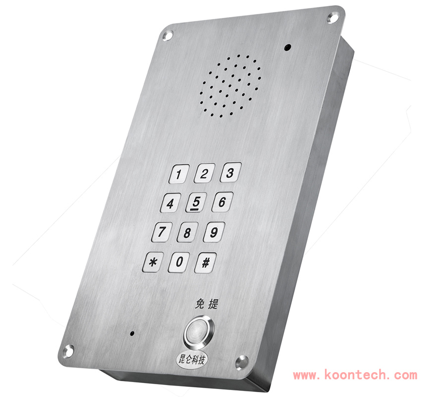 供应电梯对讲电话机，电梯对讲电话机厂家