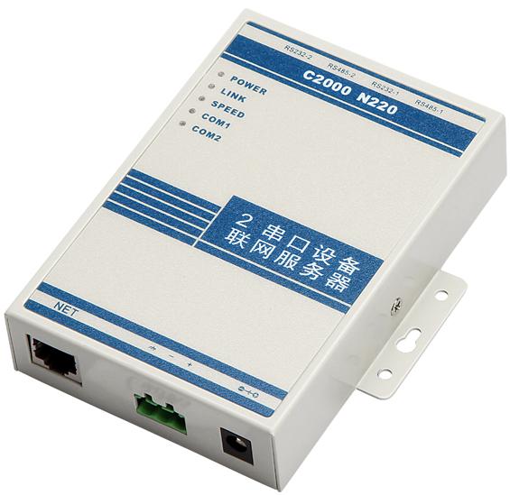 RS232/485/422串口转TCP/IP串口服务器