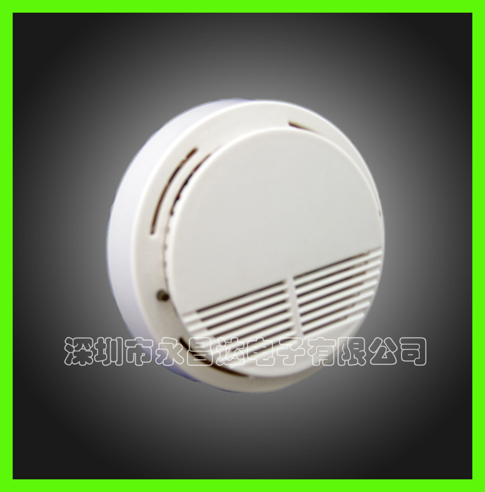 ZigBee组网城市家居烟感火灾报警器