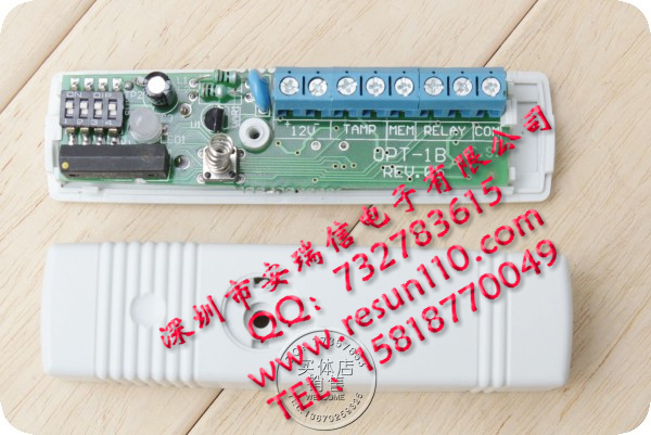 Vibro2000震动探测器（日本）