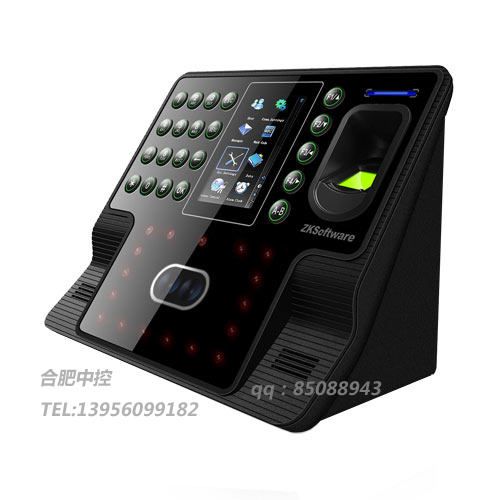 合肥人脸通 中控人脸识别打卡机