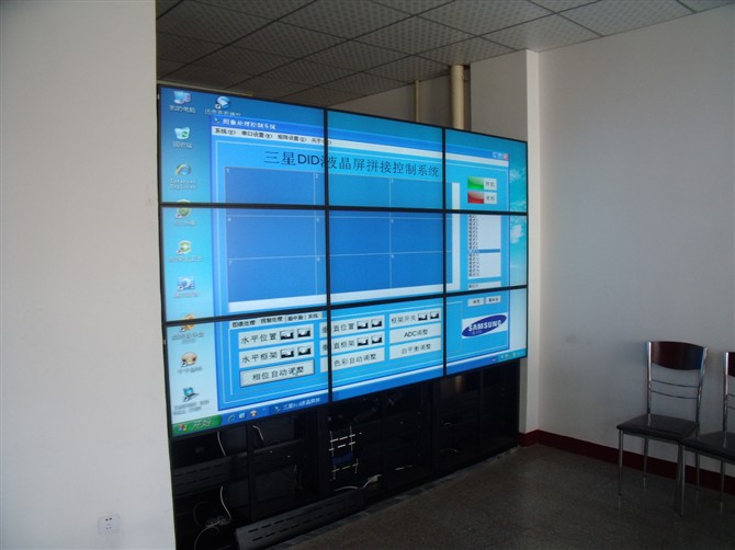 厂家直销庄河市40寸窄边液晶拼接屏