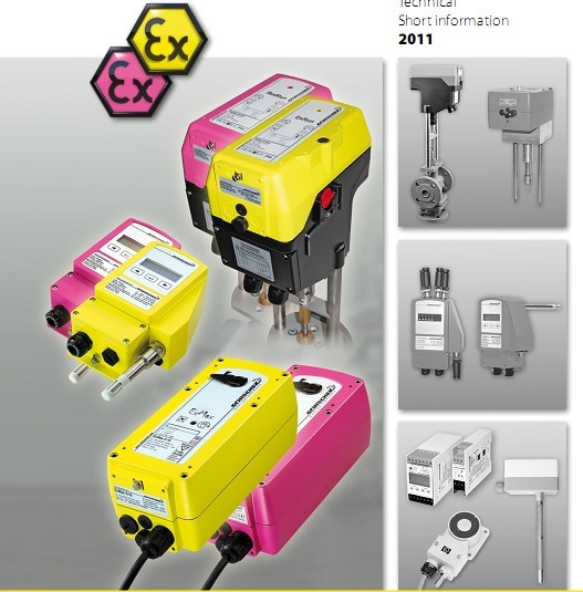 SCHISCHEK防爆执行器