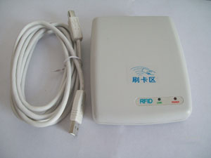 IC卡读写器 IC读卡器 IC充值机 IC消费机带免费开发包