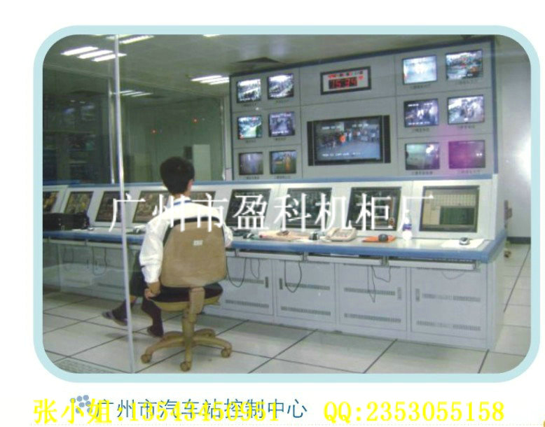 电视墙，控制台电视墙，电视墙操作台，电视墙机柜