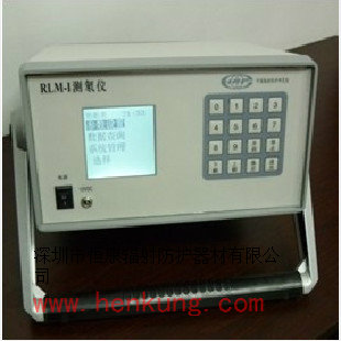 RLM-I 测氡仪放射性检测仪