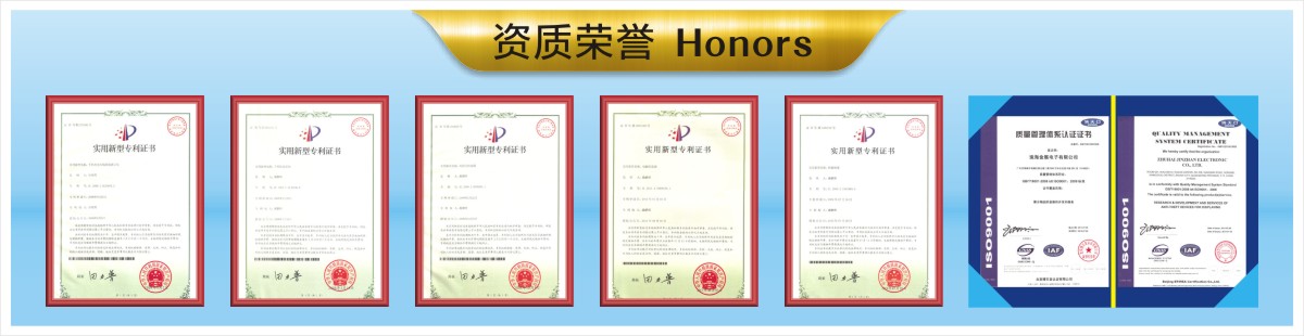 手机防盗器一拖多路手机充电防盗器防盗报警器