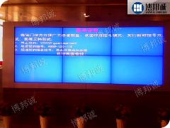 佛山液晶拼接墙 禅城区液晶拼接电视墙工程报价报价
