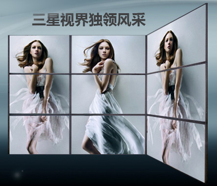 青岛烟台夏普液晶拼接墙--夏普划时代的佳作