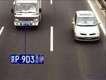 安徽合肥高清车牌识别系统|车牌识别软件|污损车牌识别