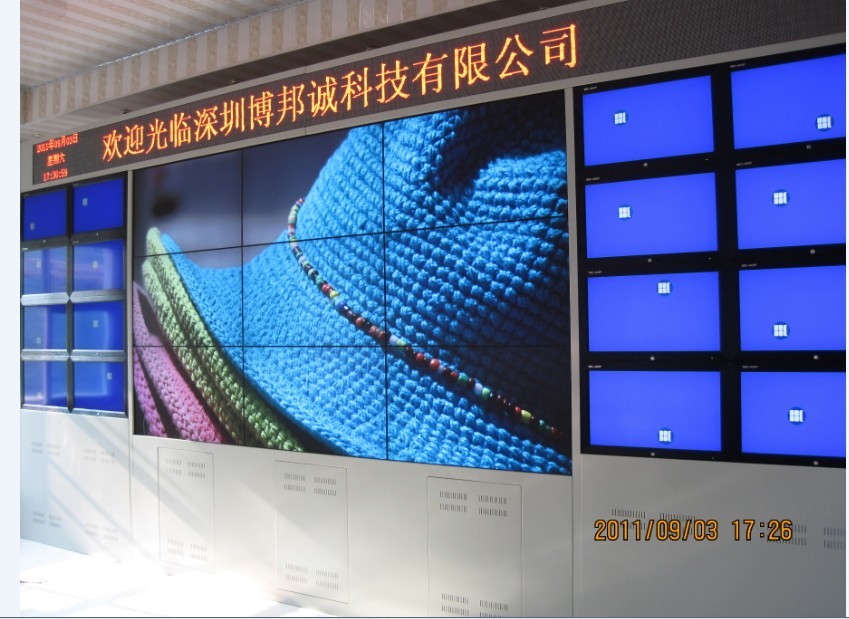 贵州三星大屏幕拼接，贵州三星大屏幕拼接专业生产厂家