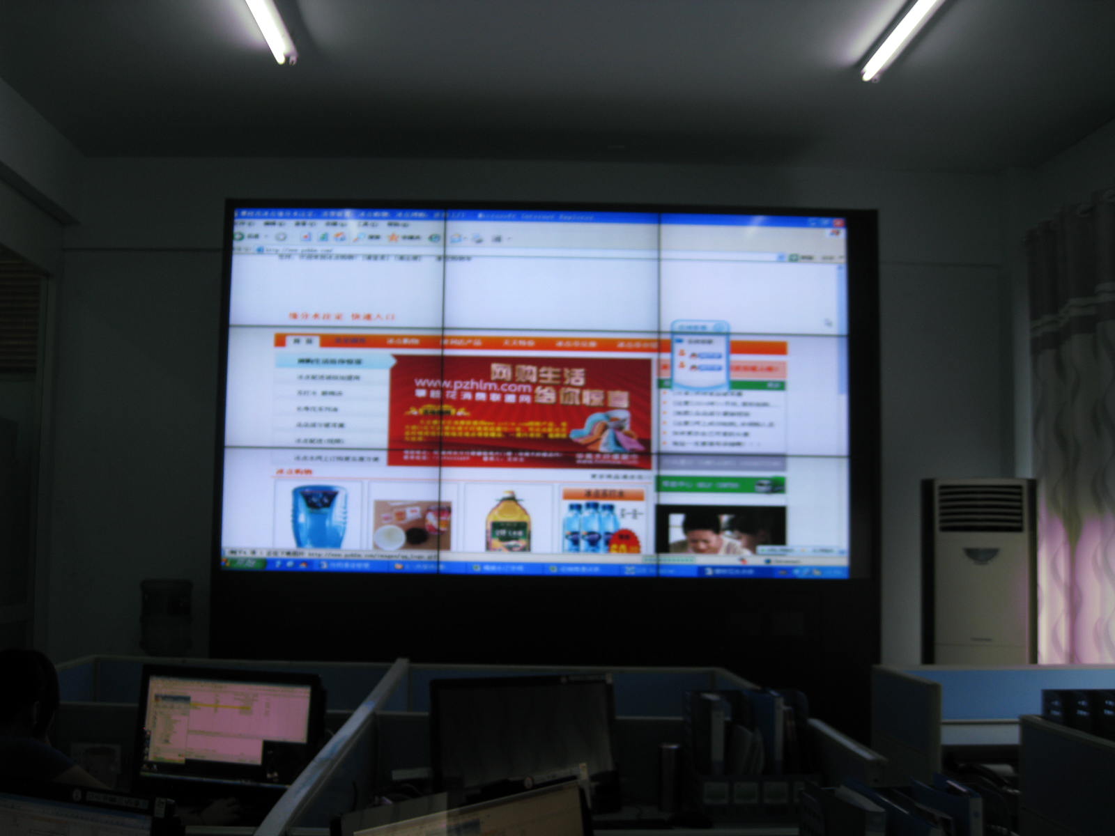 广西液晶拼接屏，三星40寸液晶拼接墙，广西大屏拼接供应商