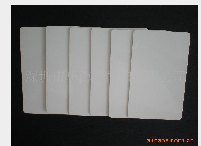 供应PVC白卡、PVC白卡生产厂家