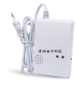 煤气探测器价格/煤气探测器厂家/煤气探测器批发