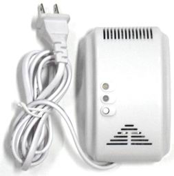 供应煤气报警器/煤气报警器厂家/煤气报警器批发