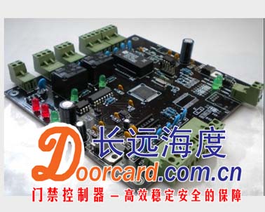 联网型停车场控制器