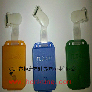 TLD-III热释光个人剂量计个人剂量仪