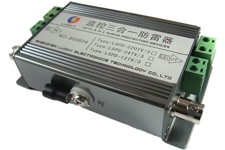 雷祺防雷  监控摄像机三合一防雷器