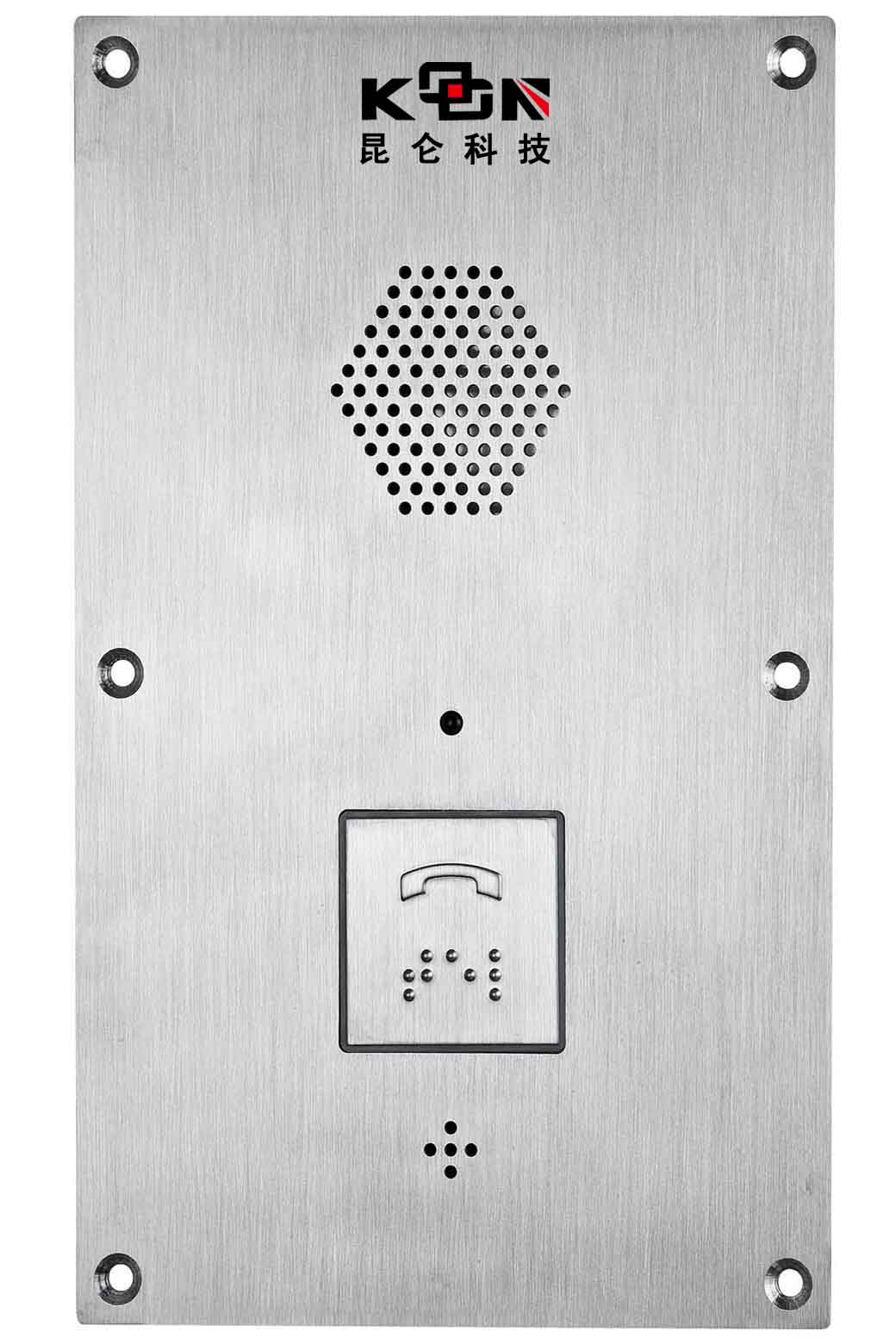 供应免提洁净室电话机