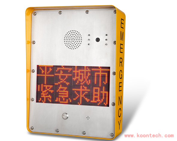 供应高速公路求助电话机