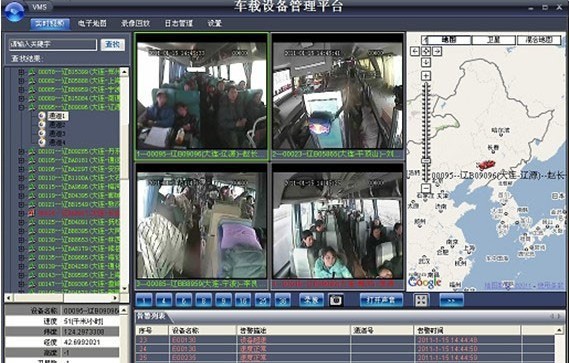 路安仕四路3G车载录像机厂家