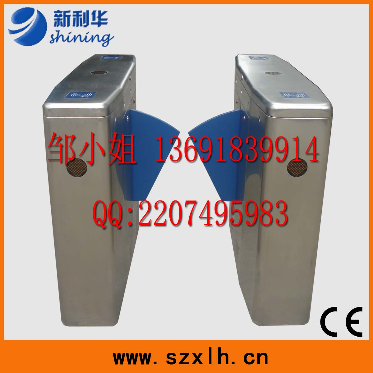 翼闸 通道翼闸生产厂家 一台桥式翼闸多少钱