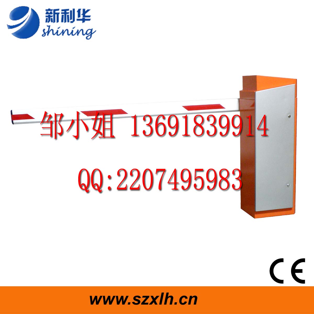 挡车器 挡车器批发价格 挡车器出厂价格