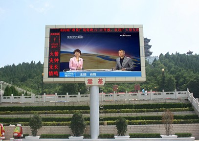 P20户外全彩显示屏深圳厂家供应