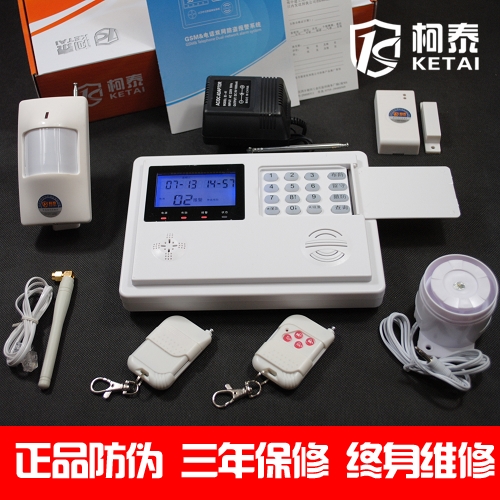 双网电话防盗报警器