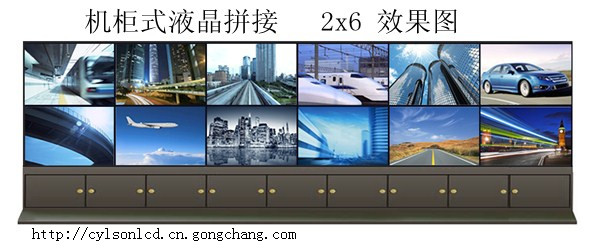 陕西46寸液晶拼接屏，lcd，42寸大屏拼接墙为您介绍