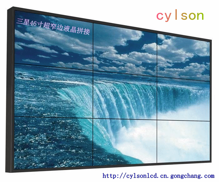 广东46寸液晶拼接屏，lcd，55寸大屏拼接墙为您介绍