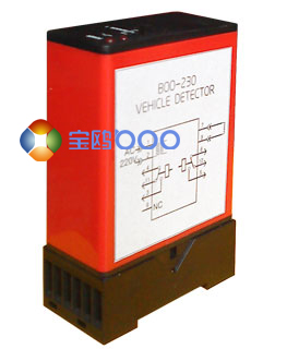 车辆检测器（地感）