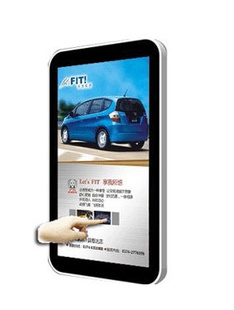 17寸苹果外观广告机