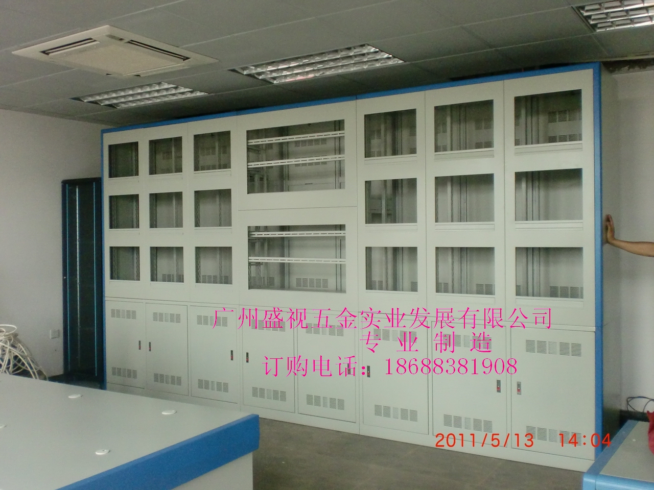 清远拼接墙生产厂家