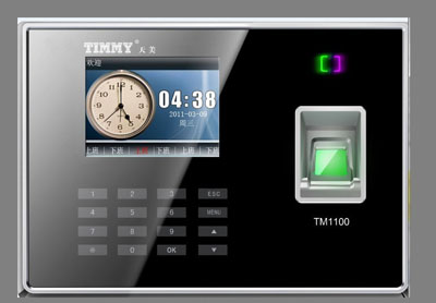 自助式ID卡考勤机