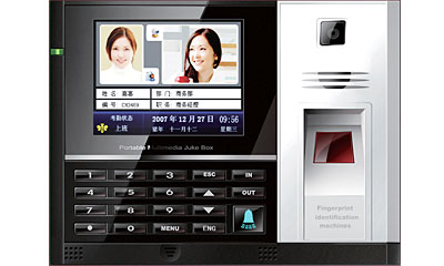 WEDS-H6射频卡+摄像头考勤门禁机